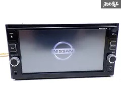 日産純正　ナビ　Bluetooth TV・カーナビ・日産純正ナビ・CD・TV・ブルートゥース・SD・ご