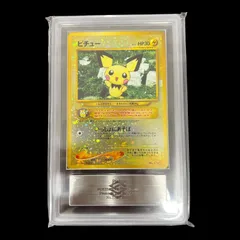 【ARS鑑定 10】ポケモンカード 旧裏 ドククラゲ 化石の秘密 初期 旧裏面 ポケモンカード 旧裏 拡張パック 化石の秘密 ドククラゲ 4枚