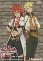 【中古】ゲームミュージックCD 朗読ドラマCD テイルズ オブ ジ アビス 剣を重ねて