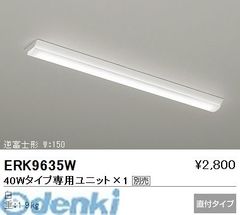 Item thumbnail for item 2aa5d9d8-19e8-4bcf-ad32-7cef96ff7fd0