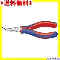 ☆便利_Z007 クニペックス KNIPEX 3582-145 エレクトロニクス