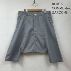 2025年最新】BLACK COMME des GARCONS メンズ サルエルパンツの