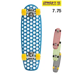 【新品未使用】LANDER クルーザー　コンプリート 新品未使用】LANDER クルーザー コンプリート Amazon | Lander