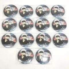 【小牧店】呪術廻戦　五条悟　コレクション缶バッジ　14個セット　BATTLES　渋谷事変ver. 【PI741-1263】