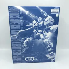 2025年最新】mg ジェスタの人気アイテム - メルカリ 2025年最新】mg ジェスタの人気アイテム - メルカリ