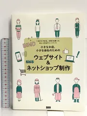 2024年最新】デジタル付録コードの人気アイテム - メルカリ