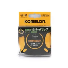 値下げ★握力　Xグリッパー　新品未使用　送料込み シマノ ライトグリッパー : 釣り具の通販フィッシングポイント