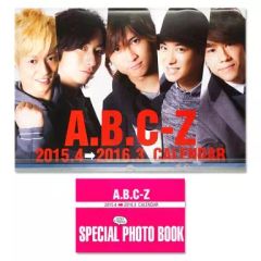 Item thumbnail for item 37d69692-2c4c-4b3b-a3a3-522bd021c810