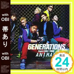 2025年最新】generations cd dvd animalの人気アイテム - メルカリ