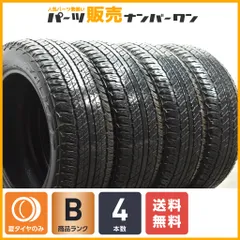 2024年最新】ファルケン 225/60r18の人気アイテム - メルカリ