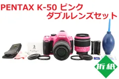 2024年最新】PENTAX デジタル一眼レフカメラ K-5の人気アイテム - メルカリ