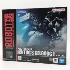 BANDAI - ROBOT魂(SIDE MS) MS-14JG ゲルググJ ver. A.N.I.M.E. 機動戦士ガンダム0080 ポケットの中の戦争 完成品 可動フィギュア バンダイスピリッツ ROBOT魂 ＜SIDE MS＞ MS-14JG ゲルググJ ver. A.N.I.M.E. | 魂ウェブ