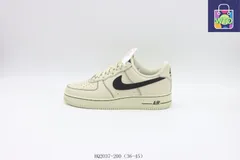 【今日特価】ナイキ Nike スケートシューズ HQ2037-200 カーキ & ブラック-WTO輸入2