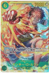 SEC レゾネーター イース　IG03-077 Z/X ゼクス レゾネーター イース SEC IG03-077 - メルカリ