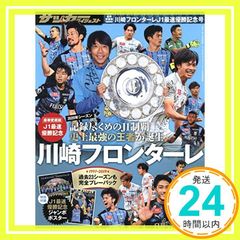 2CD シャイFX, 45ローラーズ, DJクラスト, マディックス, ポテンシャル・バット・ボーイ,  アトミック・ドッグ ザ・フォーミュラ /00220 ザ・フォーミュラ [CD] シャイFX、 45ローラーズ、 DJクラスト