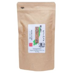 松下製茶 種子島の有機ほうじ煎茶ティーバッグ 48g(3g×16袋入り)