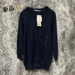 新品<!-利用不可文字-!><!-利用不可文字-!> ユニクロ UNIQLO カーディガン UVカットクールネック 七分丈 レディース【S】ネイビー 春秋