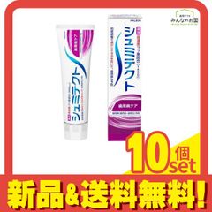 Item thumbnail for item 8a1bc3a9-0e9e-45ac-859b-a2723cc7feb9