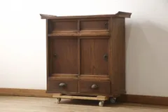 茶箪笥　欅箪笥　茶道具収納　アンティーク　時代家具 2ee4dd8c61d3bf58a1ca36d441f702