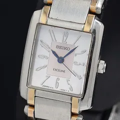 2025年最新】エクセリーヌ 1F21の人気アイテム - メルカリ