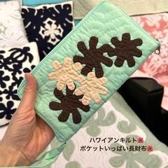「正規品」お財布ストラップ付♡ガーデニア♡ペールグリーン♡ハワイアンキルト