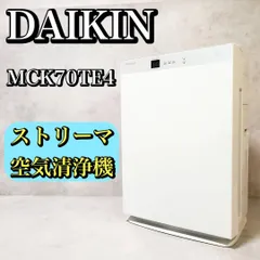 2025年最新】mck70te4-wの人気アイテム - メルカリ