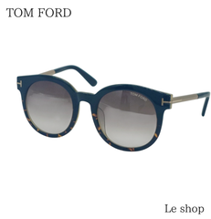 TOMFORD トムフォード サングラス アイウェア TF435-F 01K ブラウン系 ケース付 ユニセックス 中古