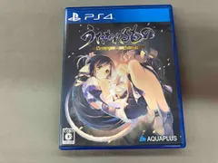 PS4 うたわれるもの 偽りの仮面 プレミアムエディション