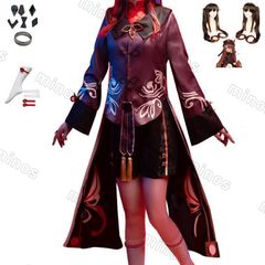新品 原神（Genshin） 胡桃 フータオ コスプレ衣装 原神 げんしん ヒロイン Hu Tao コスプレ衣装 ウイッグ付き コスチューム ハロウィン ク