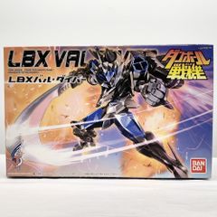 【中古】未組立 バンダイ ダンボール戦機 050 LBXバル・ダイバー[17]