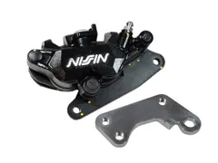 CB400N NISSIN（ニッシン）フロント 2Pダブルキャリパーブーツ ピン 楽天市場】ニッシン ピンの通販