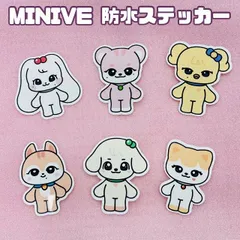 2024年最新】ive ガウル miniveの人気アイテム - メルカリ