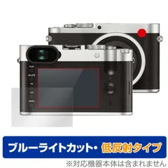 2025年最新】LEICA Q Typ 116の人気アイテム - メルカリ