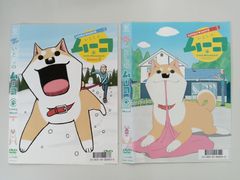 ジャッキー・チェン カンフー・キッド N-1 O-31 - メルカリ