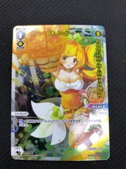 ウィクロス アキノ srp dir その他まとめ売り 2025年最新】Wixoss アキノの人気アイテム - メルカリ