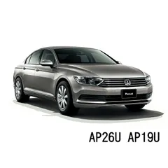 BOSCH ワイパー VWパサート[3G2]2.0 TFSI 運転席 助手席 左右 2本 セット AP26U AP19U 型式:ABA-3CCHH他 ボッシュ エアロツイン ワイパー| AERO TWIN フラットワイパー 適合 ワイパーブレード  低減のサムネイル