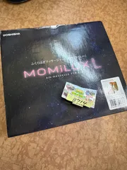 ふくらはぎマッサージャー もみラックスL(MOMiLUX L) レッド DFM-1601-RDのサムネイル