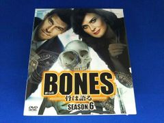 BONES シーズン6 DVDコレクターズBOX - メルカリ