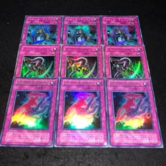 遊戯王 青眼の白龍 英語版 ブルーアイズホワイトドラゴン バンダイ