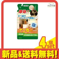友和 純石鹸ヤニ取りクリーナー 泡タイプ 詰め替え用 350mL 4個セット まとめ売り