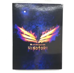 【美品】B'z HINOTORI DVD CD付　おまけ付き！ Amazon.co.jp: 【メーカー特典あり】B'z LIVE-GYM Pleasure 2018