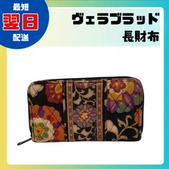 SALE✩.*˚Vera Bradley ディズニーキルティング素材 長財布 小物