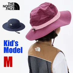 【新品】ノースフェイス ハット キッズ 紺 M THE NORTH FACE ザノースフェイス ホライズンハット 紐付き アドベンチャー 無地 ロゴ 帽子 アウトドア キャンプ トレッキング 登山 ファッション ブランド UVケア 紫外線防止 NNJ02312