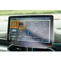 ALPINE XF11NX 2 新品未開封　2台セット　インダッシュナビ ALPINE ハスラー(MR52S・R2/1〜現在)専用 ALPINE / XF11NX2 11
