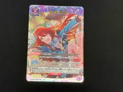 大崎 甜花 SRパラレル1 ★1 PSA10 ユニオンアリーナ 2025年最新】大崎甜花 パラレルの人気アイテム - メルカリ