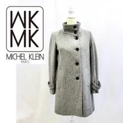 MICHEL KLEIN　ミッシェルクラン　コート　ライトグレー　スタンドカラーコート　ポケット有り