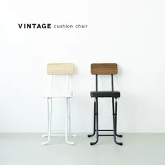 2025年最新】ビニール椅子レトロの人気アイテム - メルカリ