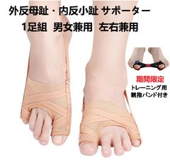 Item thumbnail for item 67a7df4e-e23d-4336-9218-3b4e2d4983df