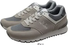 大人かっこいい スニーカー メンズ ブラック メンズ スポーツシューズ ローカット 運動靴 紐靴 紳士靴 UPレノマ U.P renoma 父の日 ns9043 グレー 28.0cm
