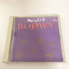 2024年最新】BOOWY MORAL レコードの人気アイテム - メルカリ